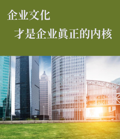 康养理疗设备在社区健康管理中的应用实践与效果评估